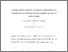 [thumbnail of Gibson & Hamilton 2013.pdf]